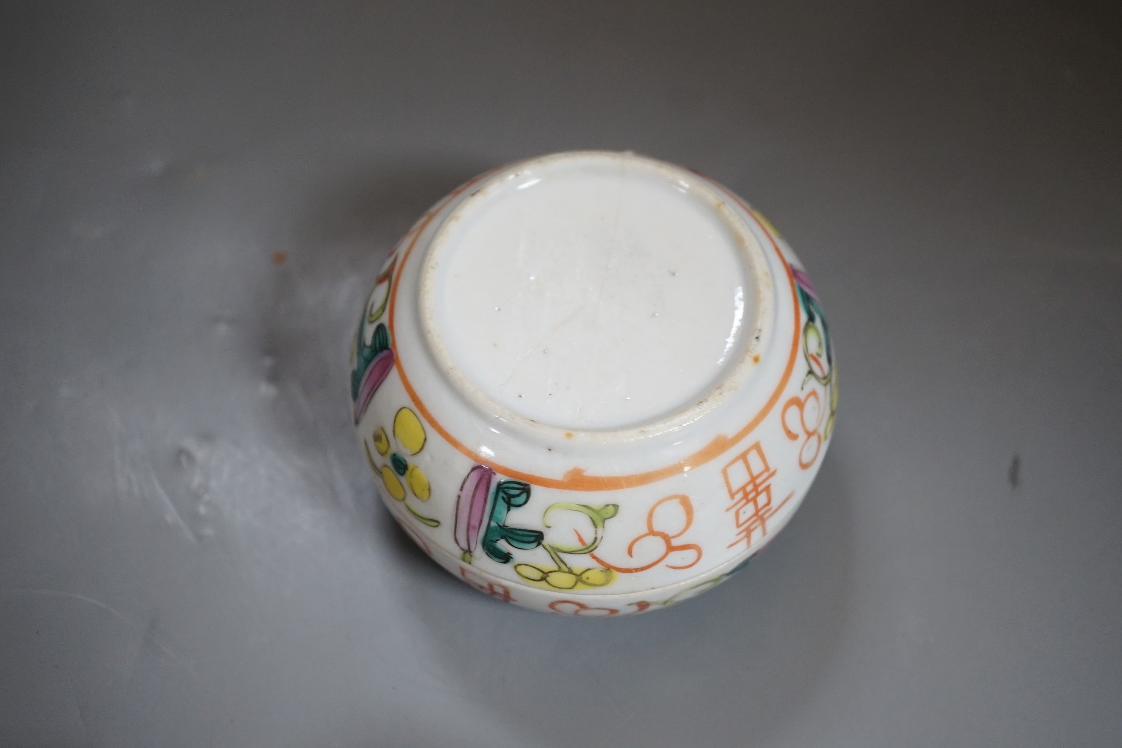 A group of Chinese and Japanese ceramics, the tallest vase 13.8cm
